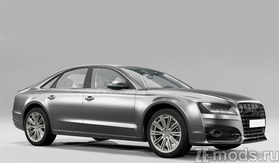 Audi A8 D4 для BeamNG.drive