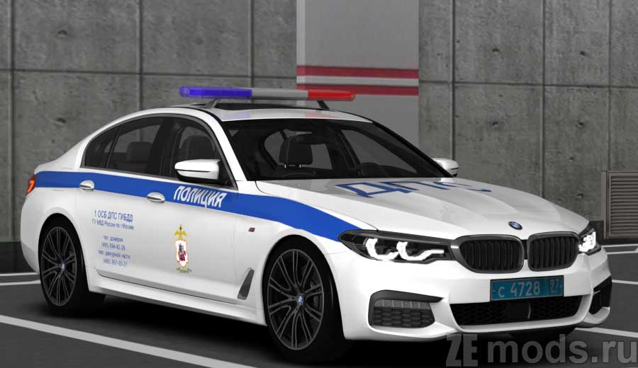 BMW M550D G30 Police для Assetto Corsa