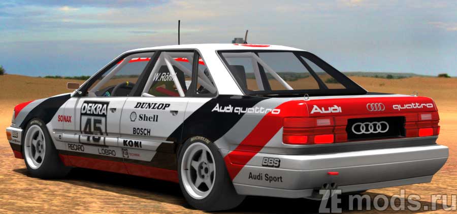 мод GrA Audi 200 C3 Quattro для Assetto Corsa