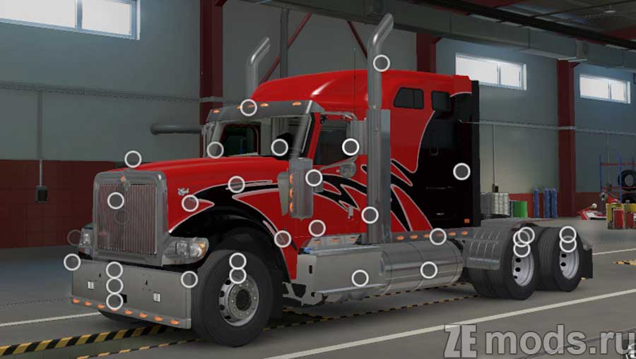 мод International 9900i для Euro Truck Simulator 2