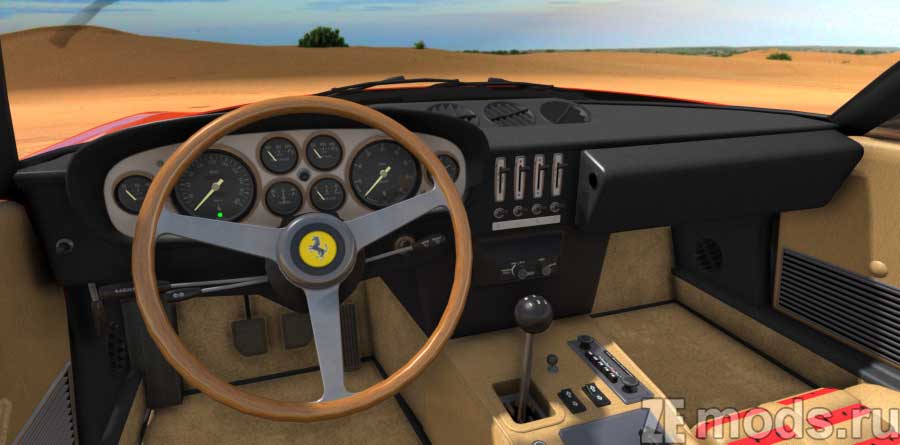 мод 1969 Ferrari 365 GTS/4 Daytona Spider для Assetto Corsa