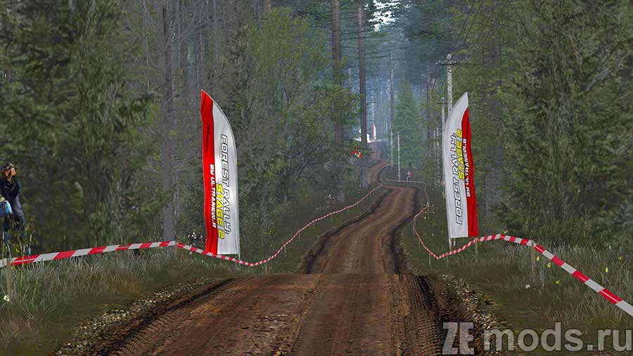 Карта "Forest Rally: Stage 2" для Assetto Corsa