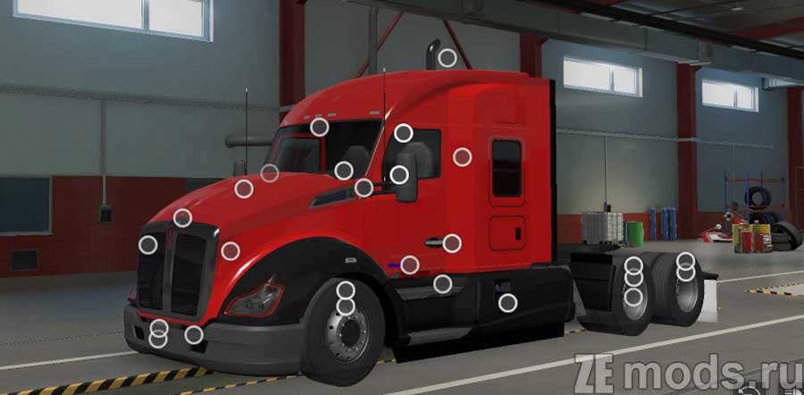 мод Kenworth T680 Custom для Euro Truck Simulator 2