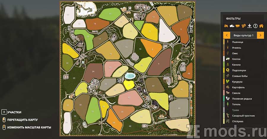 Карта "Chamberg Valley" для Farming Simulator 2019