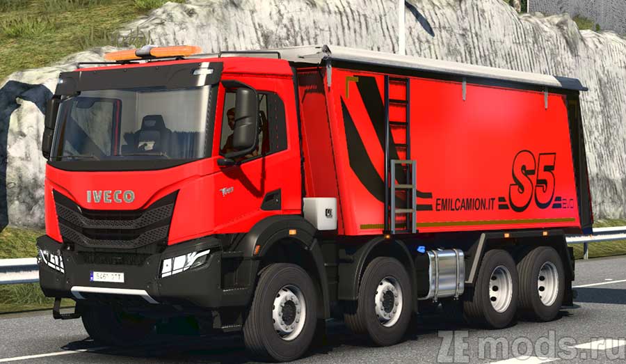 Iveco T-Way + Trailers для Euro Truck Simulator 2 (1.48-1.49)