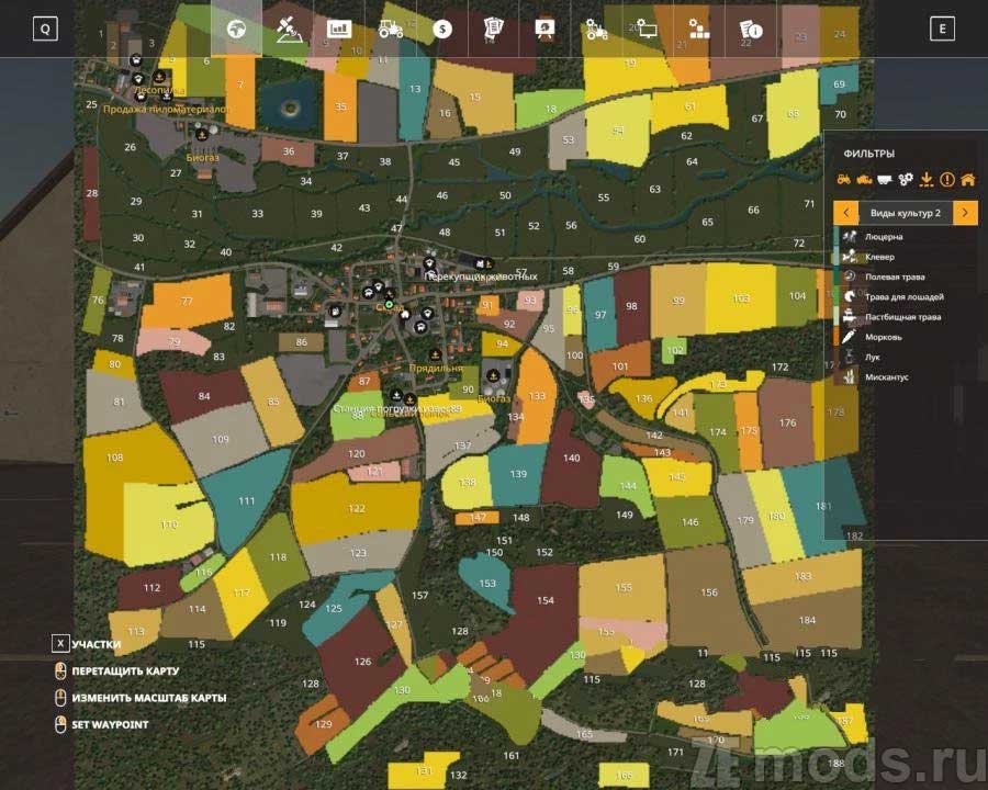 Карта "Stappenbach 2020" для Farming Simulator 2019