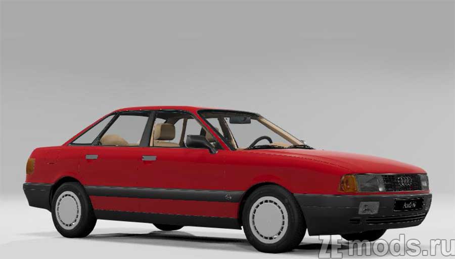 Audi 80 (B3/B4) для BeamNG.drive