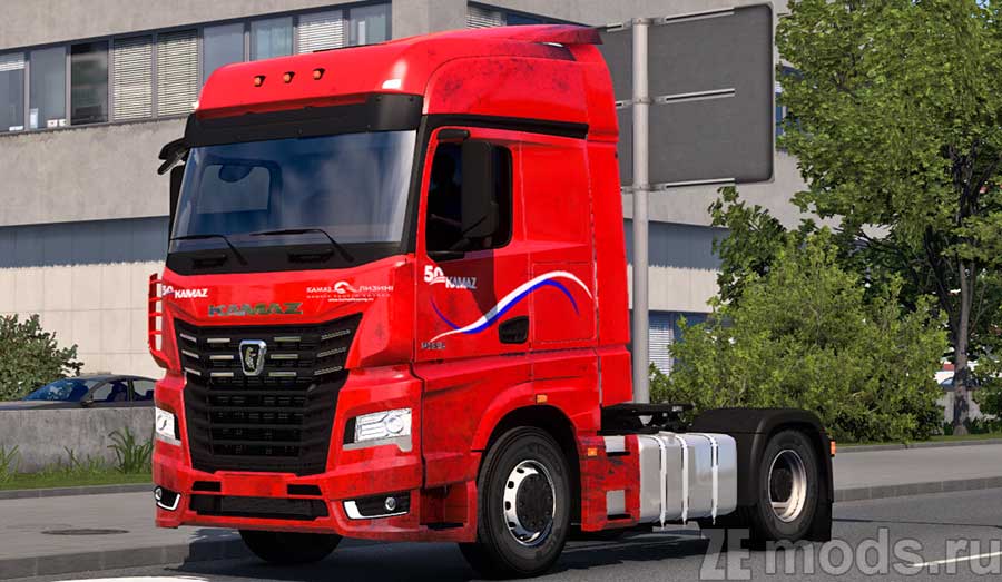 КамАЗ 54901 (К5) для Euro Truck Simulator 2 (1.49)