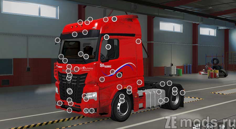 мод КамАЗ 54901 (К5) для Euro Truck Simulator 2