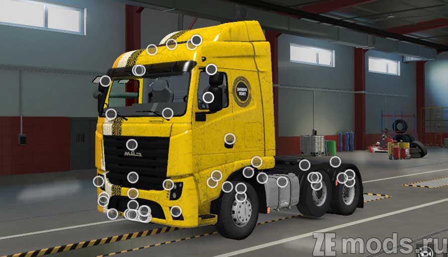 мод МАЗ 5440 М9 для Euro Truck Simulator 2