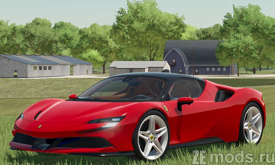 Ferrari SF90 Stradale 2020 для Farming Simulator 2022