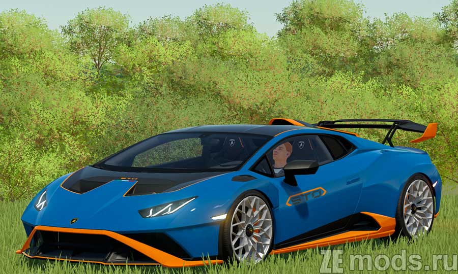 Lamborghini Huracan STO для Farming Simulator 2022