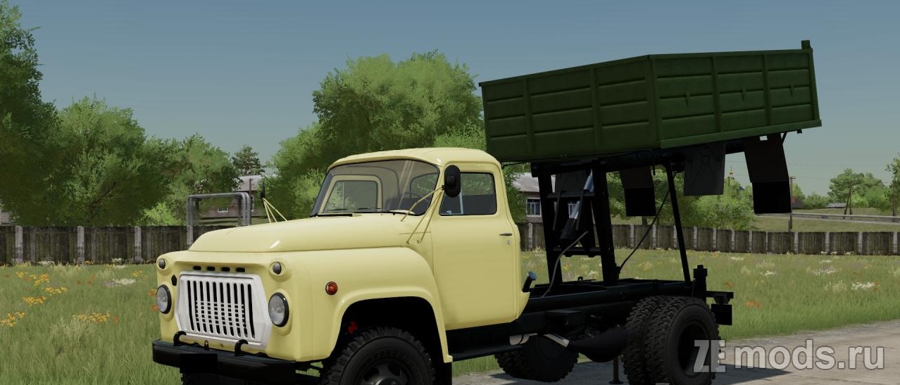 ГАЗ-52/53 (1.0.0.2) для Farming Simulator 22