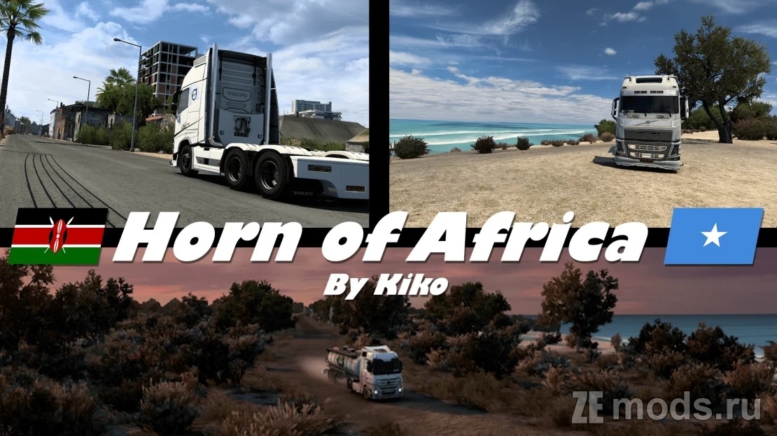 Карта "Horn of Africa" (0.61.49) для Euro Truck Simulator 2