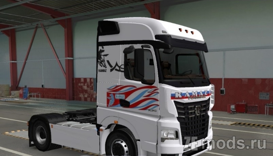Мод винил на КАМАЗ-54901 для Euro Truck Simulator 2 (1.49.x)