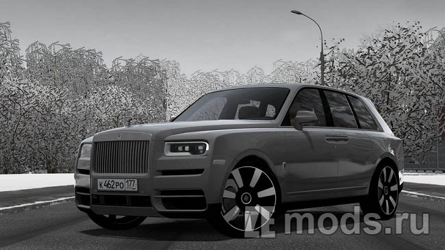 Rolls-Royce Cullinan (upd) для City Car Driving (1.5.9.2)