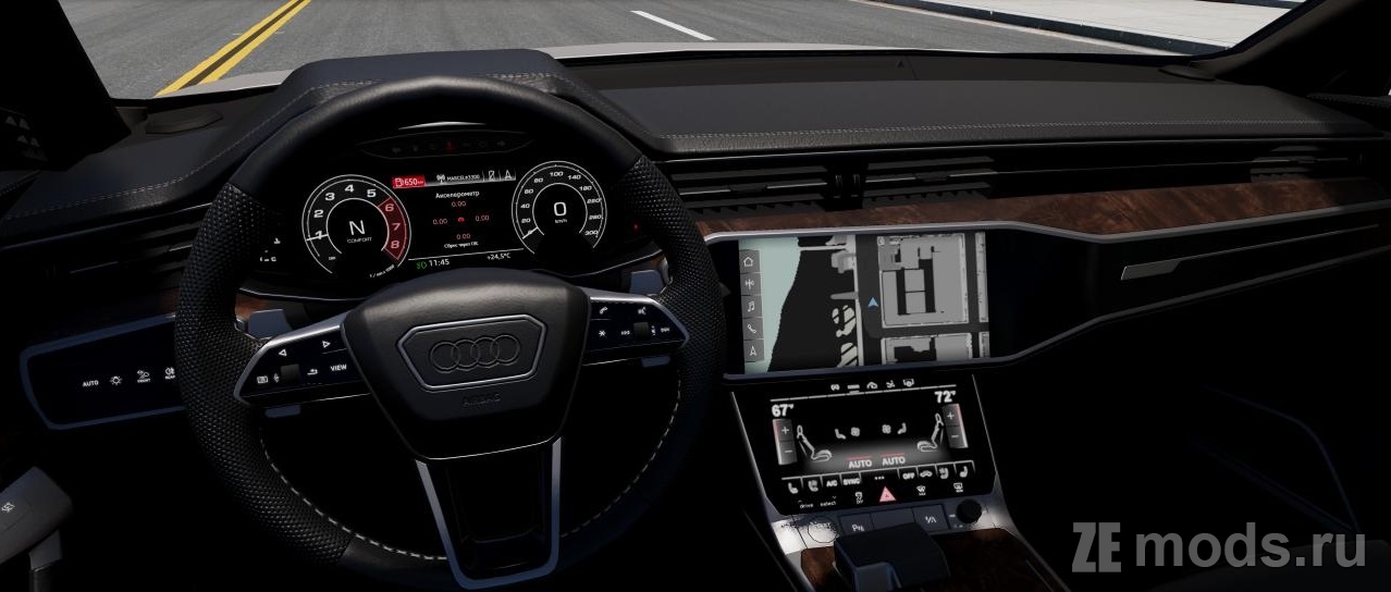 Мод Audi A6 (1.1) для BeamNG.drive (0.31.x)