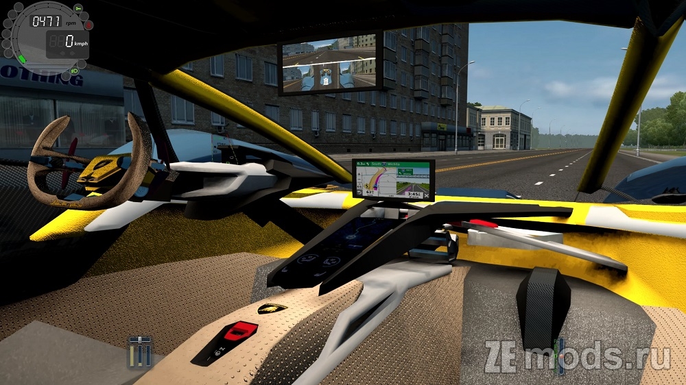 Мод Lamborghini Terzo Millennio для City Car Driving (1.5.9)