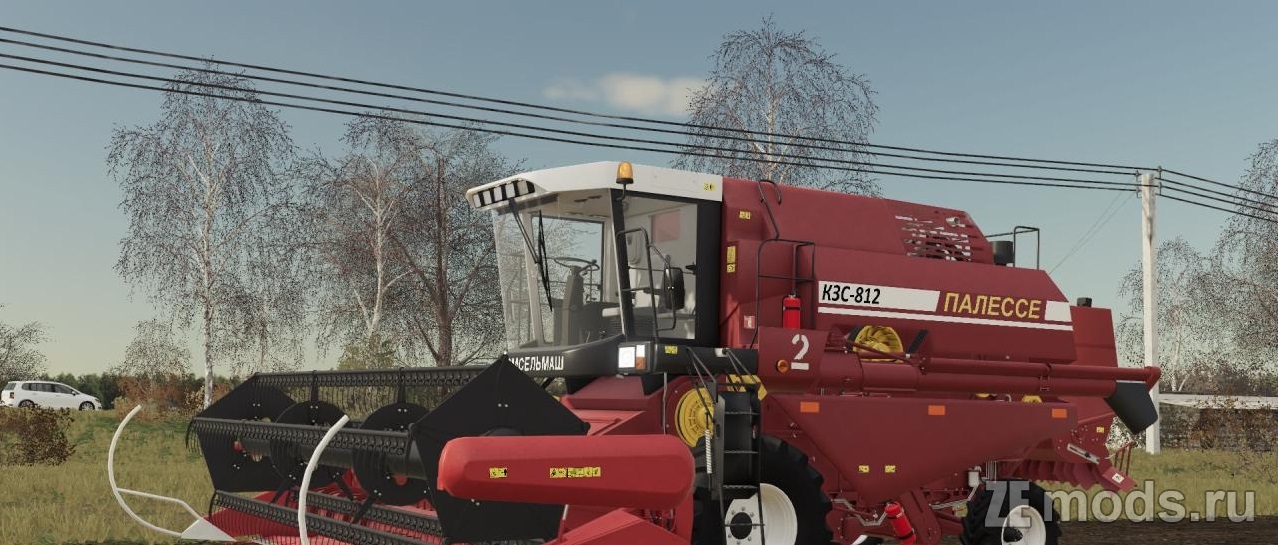 Мод Palesse GS812 (1.0.0.0) для Farming Simulator 19