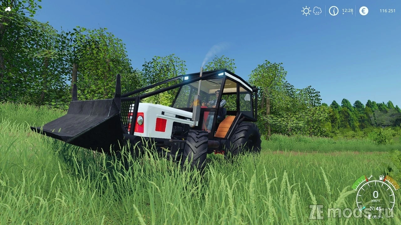 Мод Zetor 7045 UKT (1.0) для Farming Simulator 19