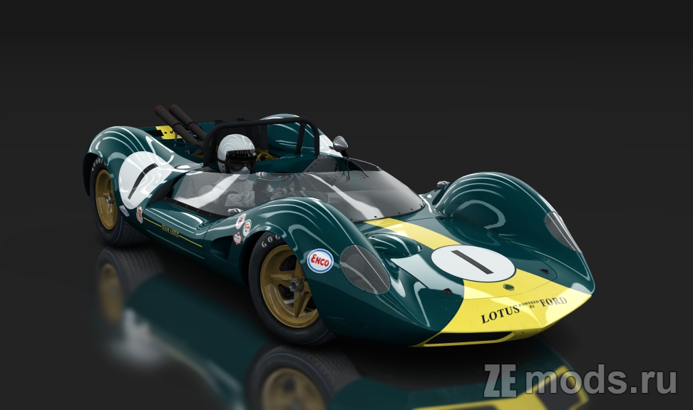 Lotus 40 для Assetto Corsa