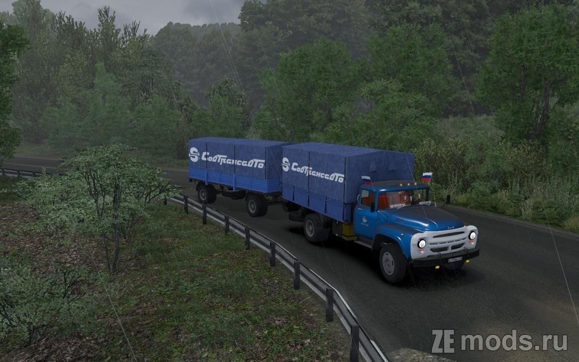 Зил-130/131/133 для Euro Truck Simulator 2 (1.49.x)