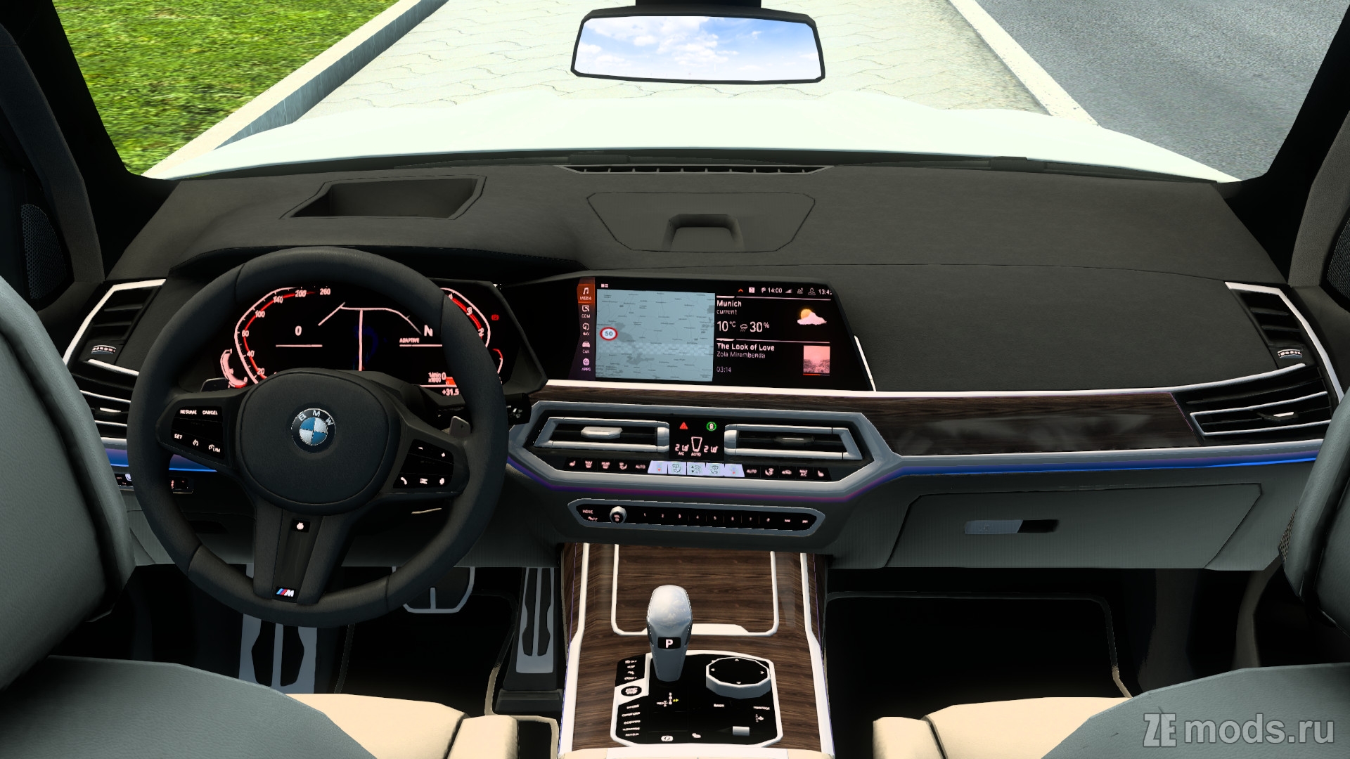 Мод 2023 BMW X7 для Euro Track Simulator 2