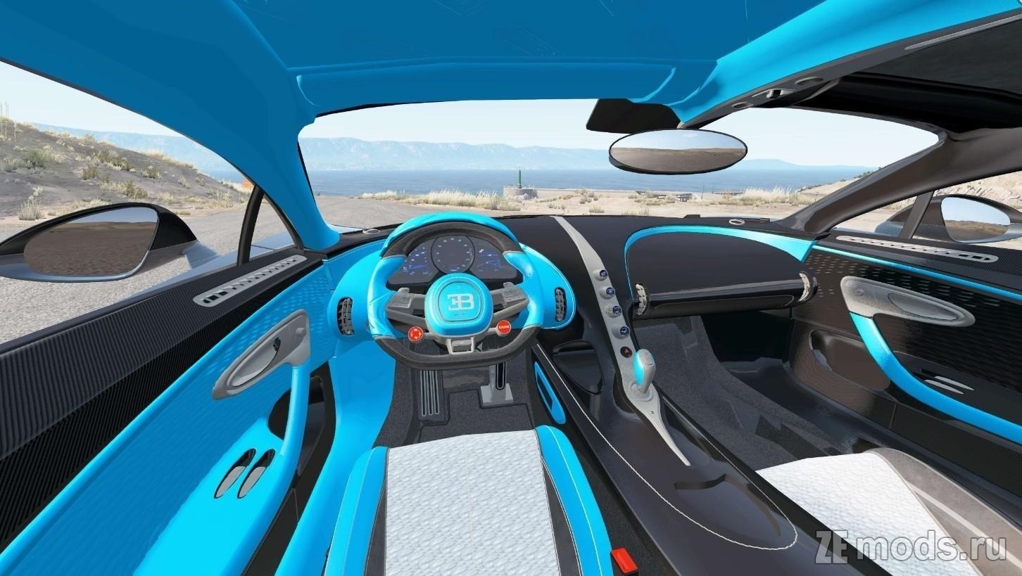 Мод Bugatti Divo 2019 для BeamNG.drive