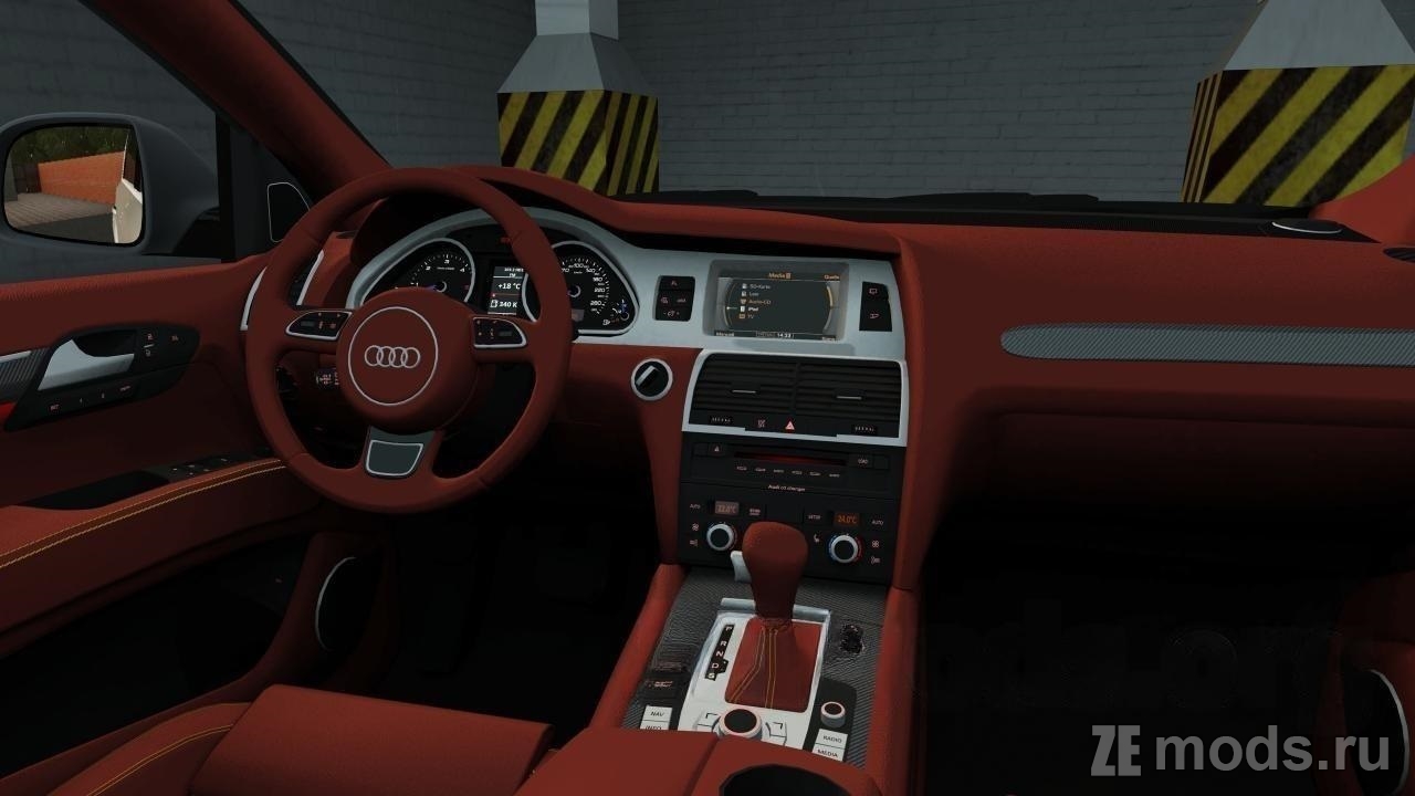 Мод Audi Q7 1-St Gen 2008-2015 (1.0) для City Car Driving
