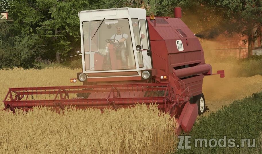 Мод Комбайн Bizon Gigant Z061 (1.3) для Farming Simulator 22