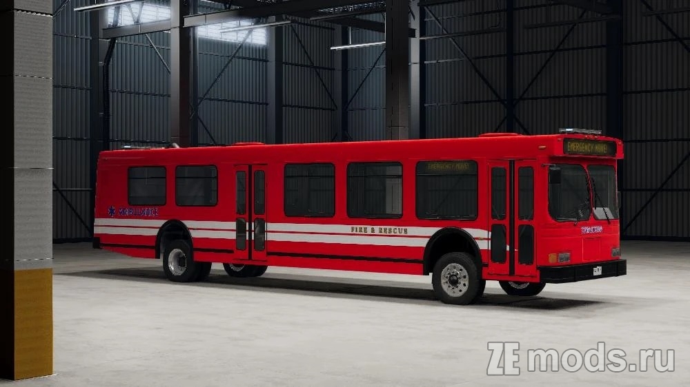 Мод Special CityBus Units (1.3) для BeamNG.drive