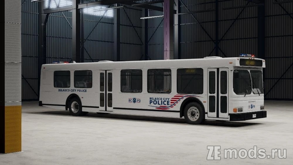 Мод Special CityBus Units (1.3) для BeamNG.drive