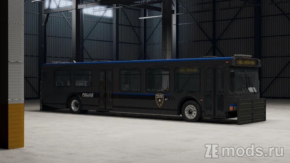 Мод Special CityBus Units (1.3) для BeamNG.drive