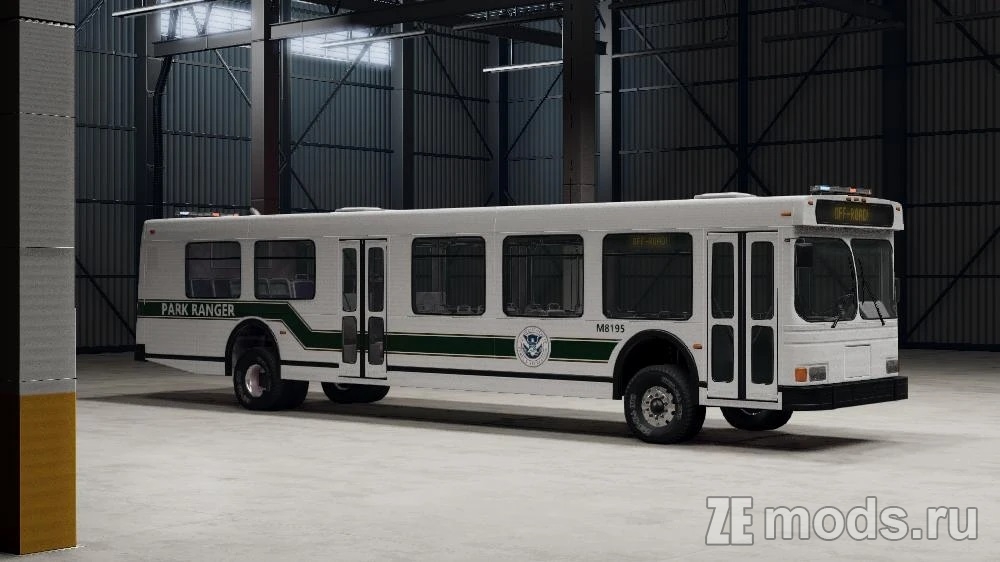 Мод Special CityBus Units (1.3) для BeamNG.drive