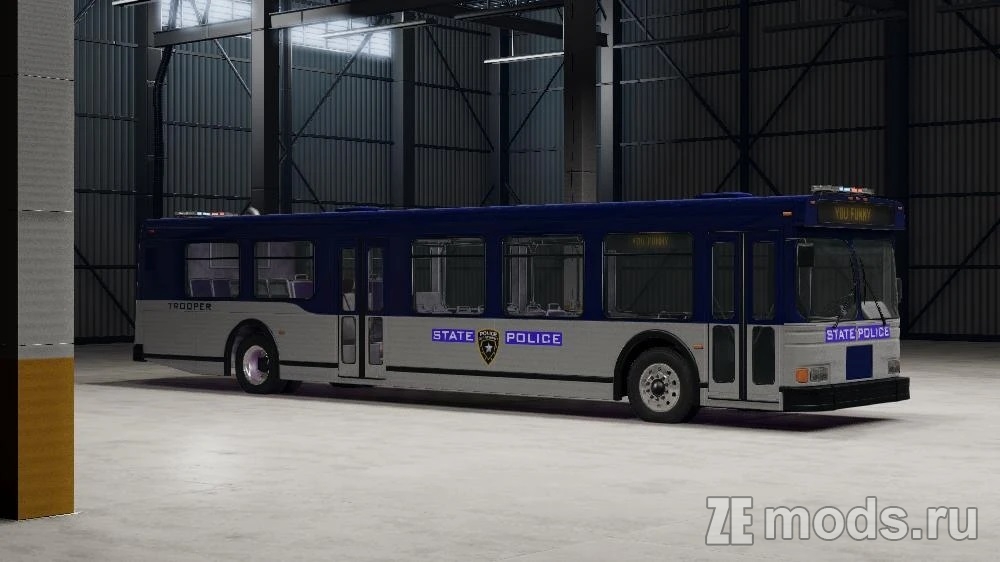 Мод Special CityBus Units (1.3) для BeamNG.drive