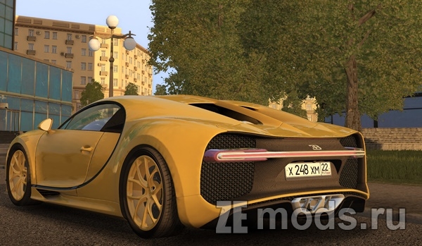 Мод Bugatti Chiron 2016 для City Car Driving
