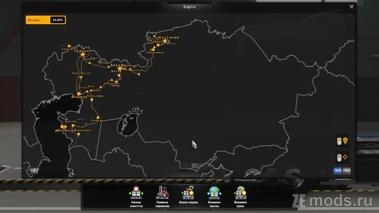 Карта «Великая степь» (карта Казахстана) v12.04.24 для Euro Truck Simulator 2 (v1.49.x)