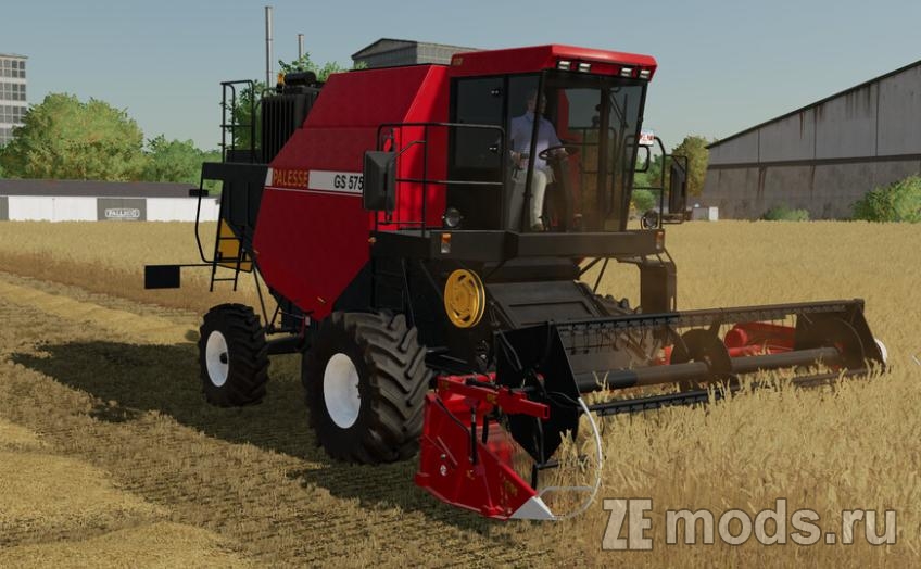 Комбайн GS 575 (1.0.0.0) для Farming Simulator 22