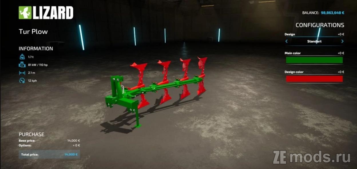 Мод Плуг Lizard Tur Plow (1.1) для Farming Simulator 22