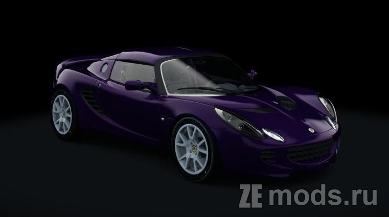 Lotus Elise 111R (1.1) для Assetto Corsa