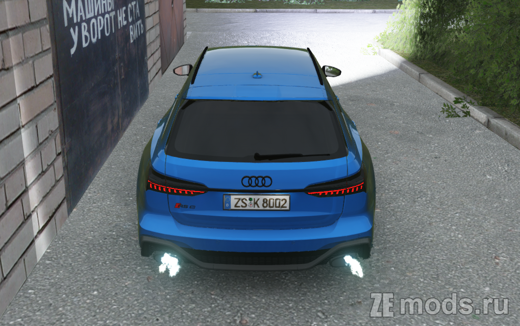 Мод Audi RS6 2021 V2 Tuned для Assetto Corsa