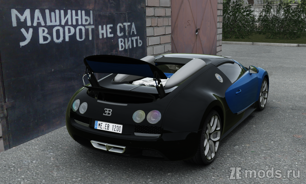 Мод  Bugatti Veyron 16.4 Grand Sport Vitesse ’12 v2.0 для Assetto Corsa