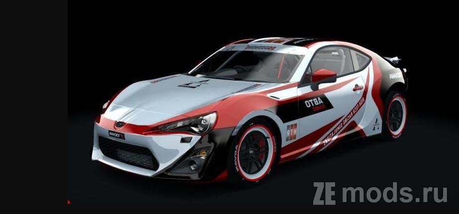 Мод Subaru BRZ Super Production (4.0) для Assetto Corsa