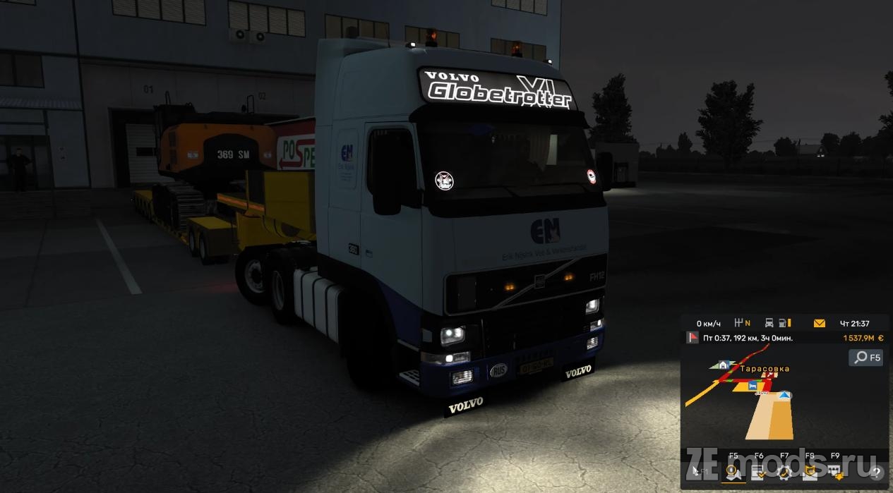 Мод Volvo FH MK1 (FH12 и FH16) Premium (1.50) для Euro Truck Simulator 2