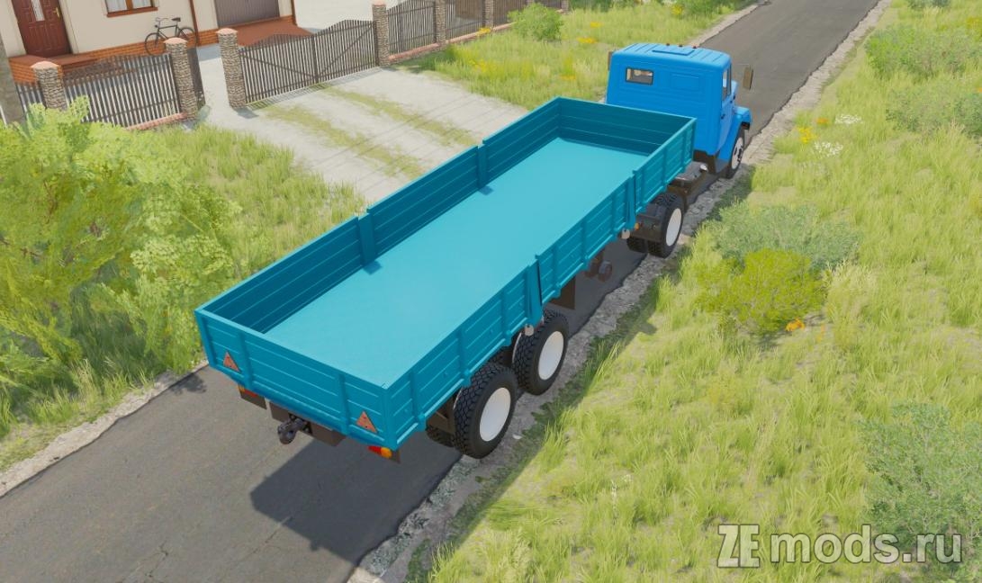 Скачать ZIL Pack (2.5.0.0) для FS 22