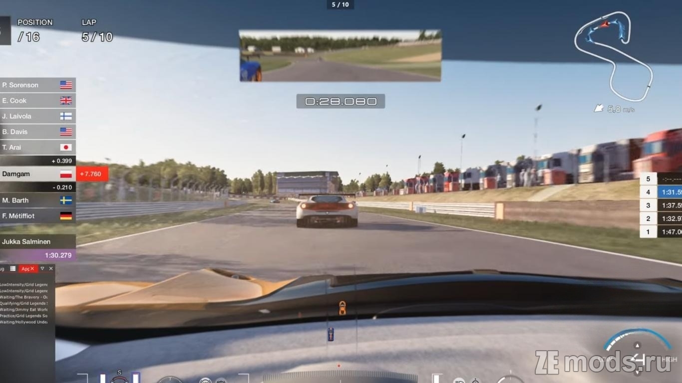 Dynamic Music Player (Музыкальный плеер) для Assetto Corsa