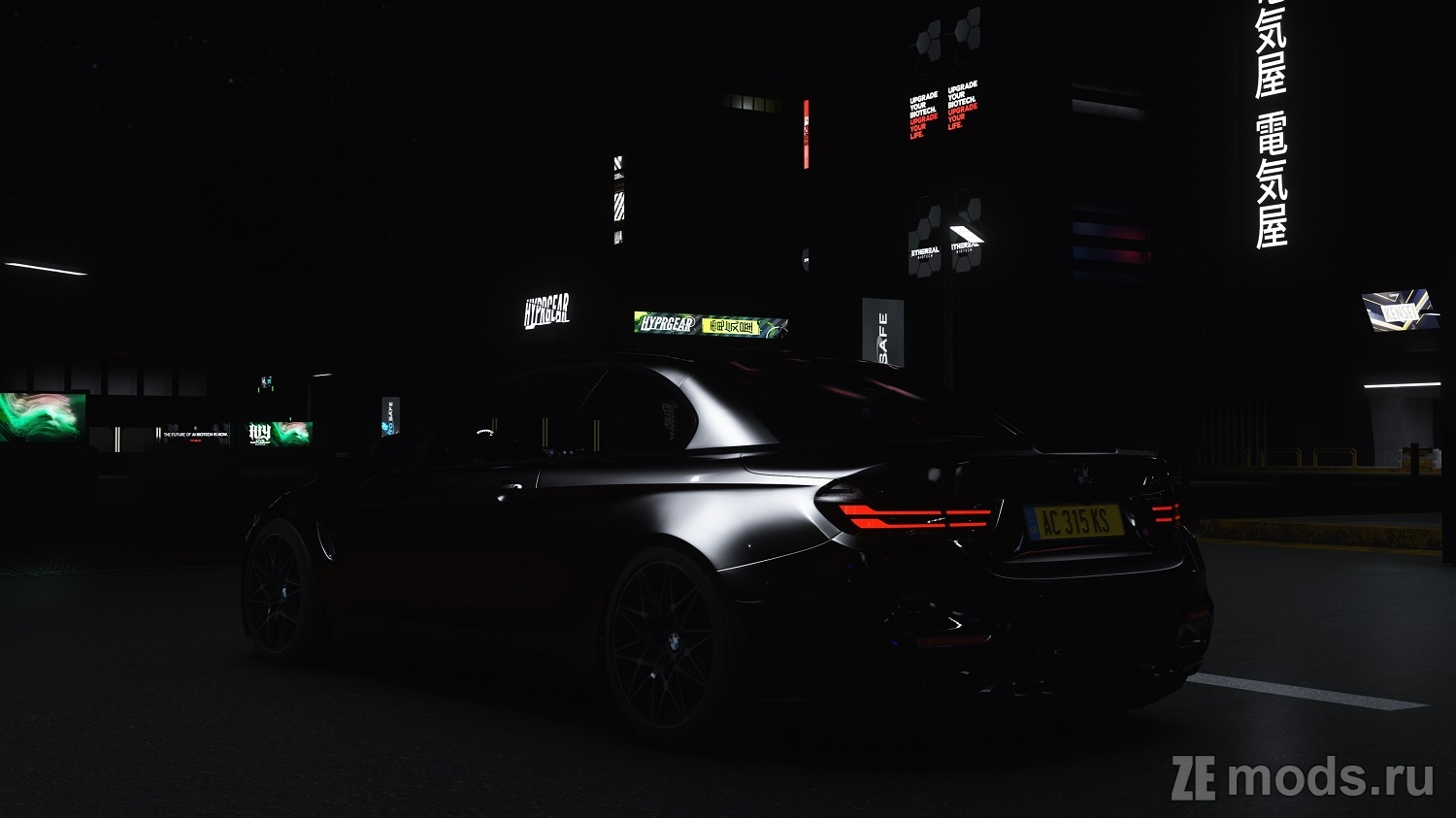 Мод BMW M4 Convertible для Assetto Corsa