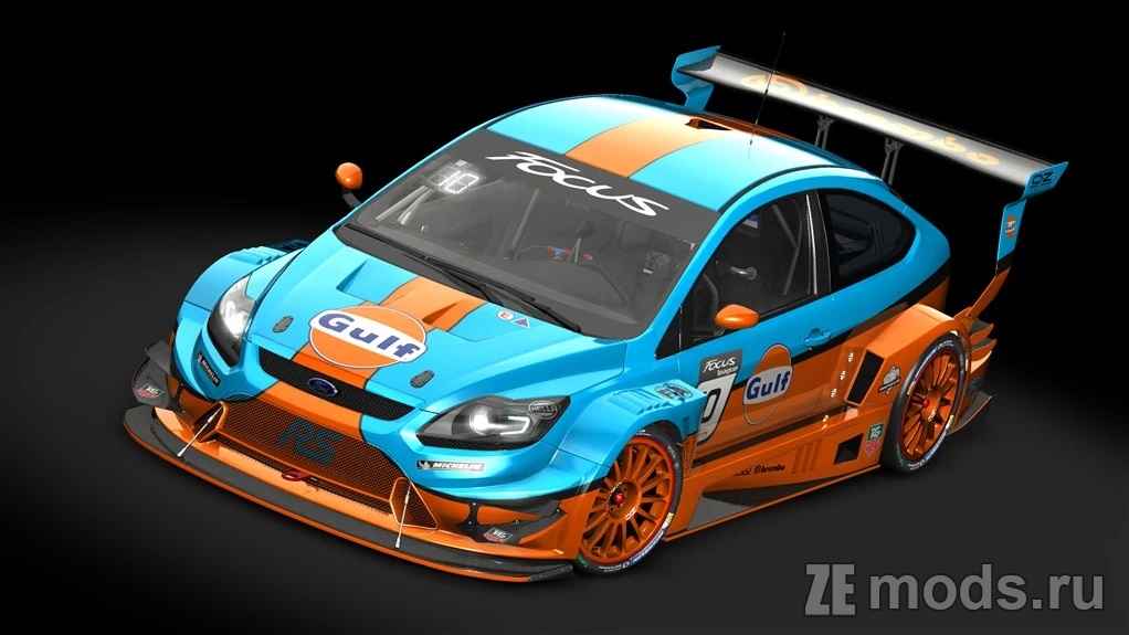 Мод Ford Focus RS MK2 (2.0) для Assetto Corsa