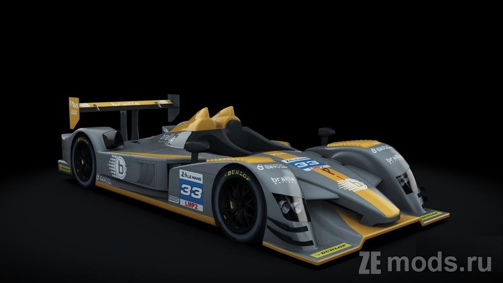 Мод Mistral M531 LMP2 для Assetto Corsa