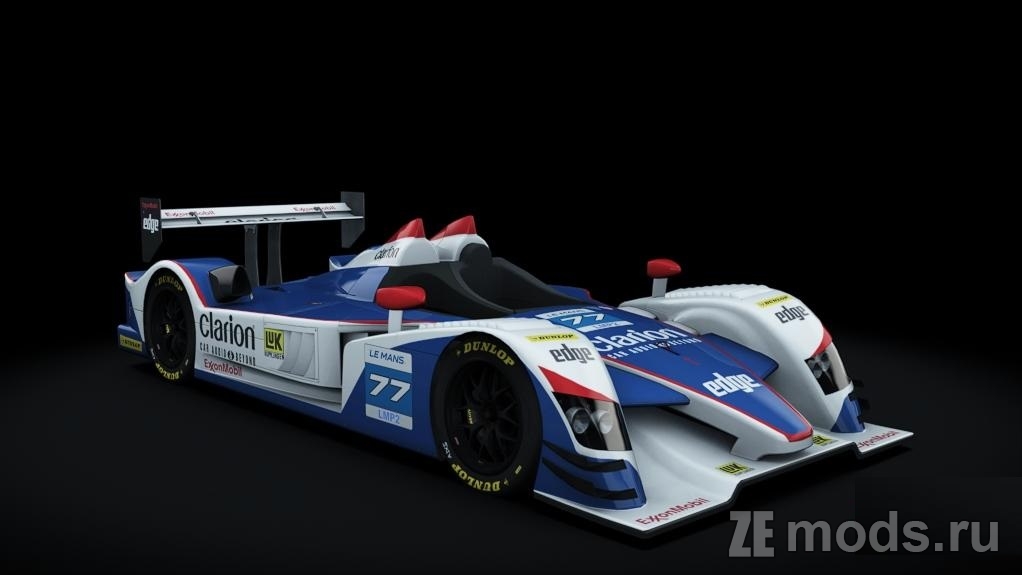 Мод Mistral M531 LMP2 для Assetto Corsa